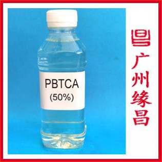 PBTCA 2-膦酸丁烷-1,2,4-三羧酸