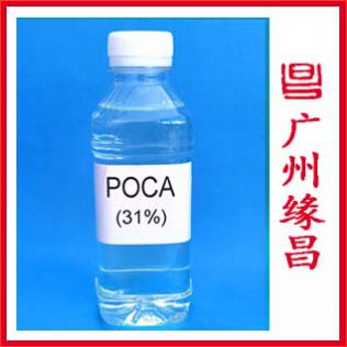 POCA 膦酰基羧酸共聚物