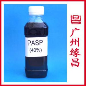 PASP 聚天冬氨酸（钠）