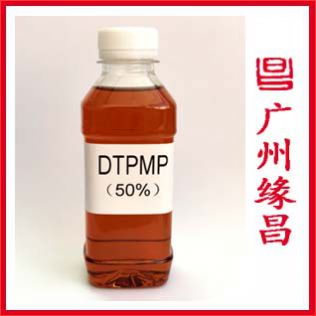 DTPMPA 二乙烯三胺五甲叉膦酸