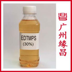 EDTMPS乙二胺四甲叉膦酸钠