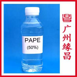 PAPE 多元醇磷酸酯