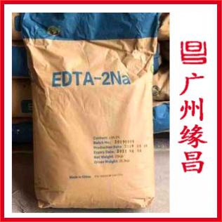 乙二胺四乙酸二钠(EDTA-2Na)