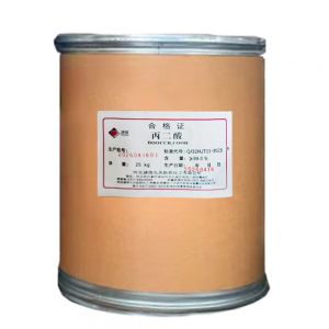 丙二酸malonic acid